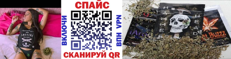 Купить закладки  Нестеров  БУТИРАТ бутандиол 