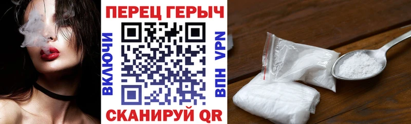 Купить закладки  Нестеров  ГЕРОИН Heroin 