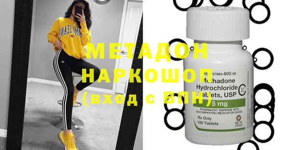 таблы Баксан
