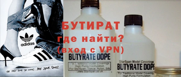 таблы Баксан