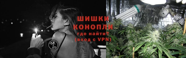 MDMA Беломорск