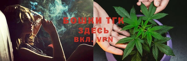 таблы Баксан