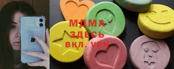 таблы Баксан