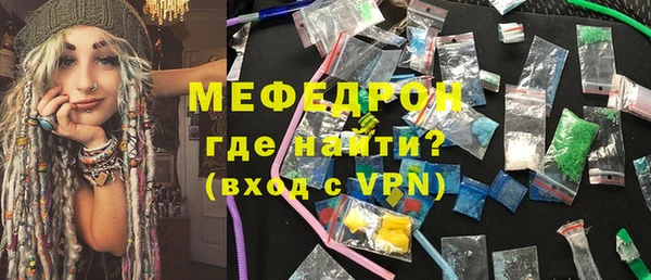 a pvp Балабаново
