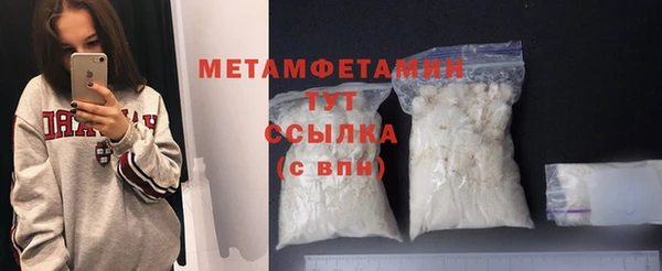 a pvp Балабаново