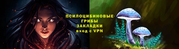 таблы Баксан