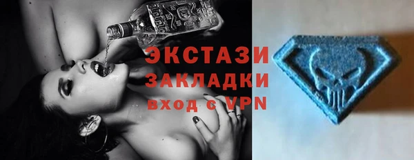 таблы Баксан