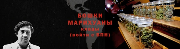 MDMA Беломорск