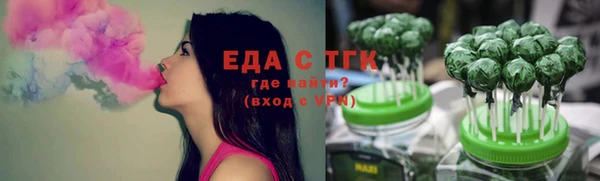 MDMA Беломорск