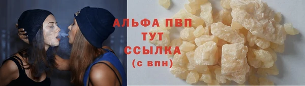 a pvp Балабаново
