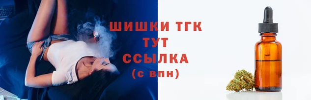 таблы Баксан