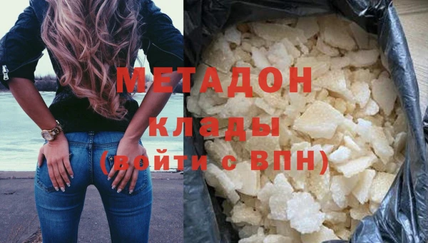 a pvp Балабаново