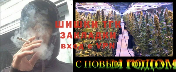a pvp Балабаново