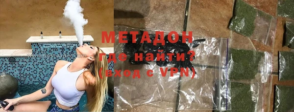 MDMA Беломорск