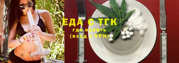 a pvp Балабаново