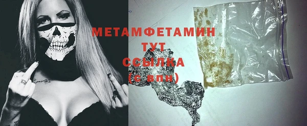 таблы Баксан