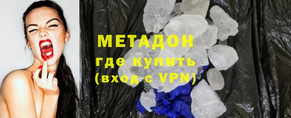 a pvp Балабаново