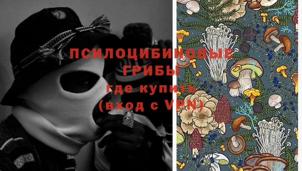 таблы Баксан