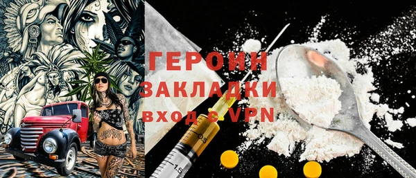 таблы Баксан