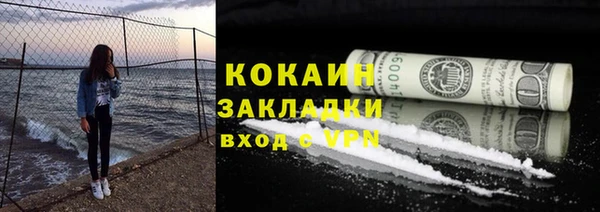 таблы Баксан